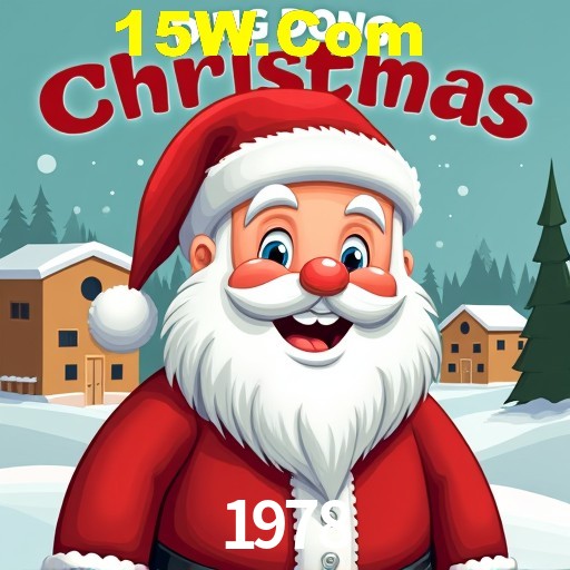 Weekend Specials 1978