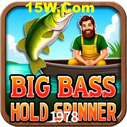 Platform Technology 1978