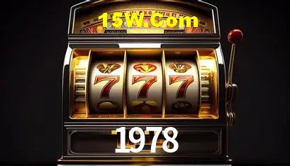 API Integration 1978