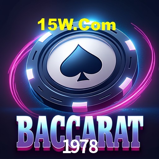 Estratégias Crash Games 1978